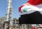 العراق يوقع اتفاقاً لبناء مصفاة للنفط قرب كركوك بطاقة 70 ألف برميل يومياً