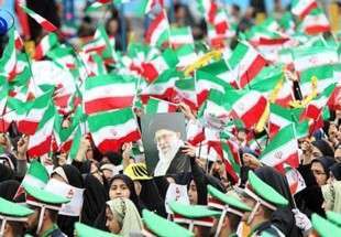 هاتِيكَ إيرانُ بسمِ اللهِ رائدةٌ