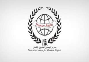 فعالان بحرینی هدف انتقام گیری رژیم آل خلیفه قرار دارند