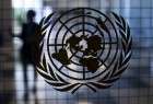 Pakistan: décès du Rapporteur spécial des Nations unies pour le Conseil des droits de l
