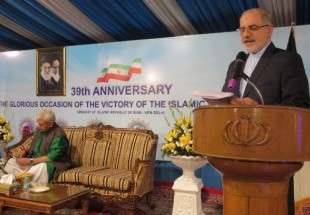 إحتفالات بذكرى إنتصار الثورة الإسلامية في الفيلبين والهند