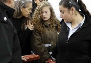 Procès israélien de la célèbre fille palestinienne à huit clos