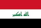 العراق..اصدار تعليمات جديدة لتعديل قانون العفو العام