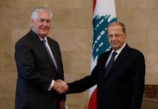 الرئيس اللبناني ميشال عون يستقبل وزير الخارجية الاميركي في القصر الجمهوري