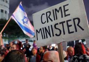 Israeli protesters demand resignation of ‘crime minister’ Netanyahu
