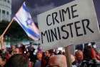 Israeli protesters demand resignation of ‘crime minister’ Netanyahu