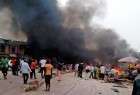 18 قتيلا بهجمات انتحارية في نيجيريا
