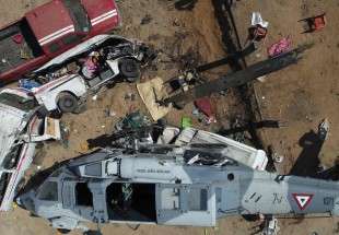 میکسیکو میں فوجی ہیلی کاپٹر امدادی گاڑیوں پر گرگیا