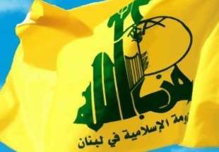 ​تأکید انجمن اسیران لبنانی بر حمایت و پشتیبانی از حزب الله