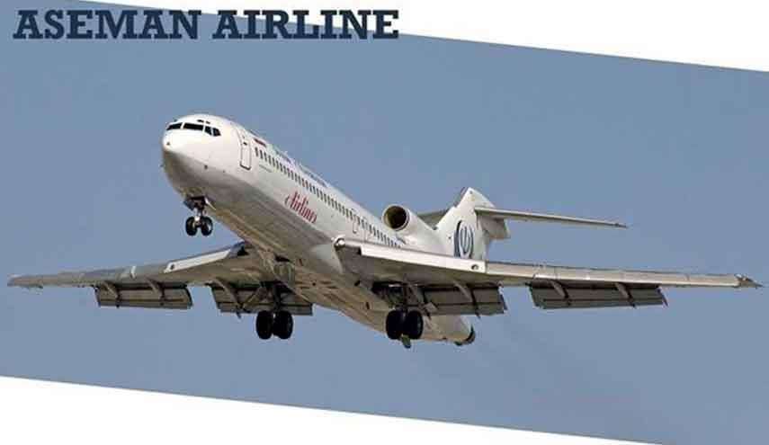 سقوط طائرة لخطوط اسمان في رحلة من طهران الى ياسوج