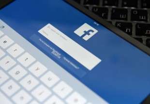 “فيسبوك” يواجه “هجرة شبابية” بالملايين في 2018
