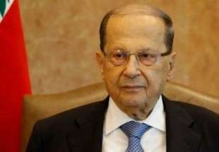 الرئيس اللبنانی: موقف لبنان موحد وصارم إزاء تهديدات إسرائيل
