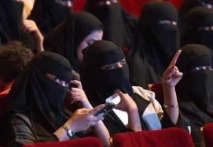 Saudi Arabia to invest $64 billion in entertainment sector