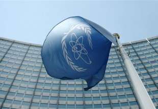 IAEA once again verifies Iran