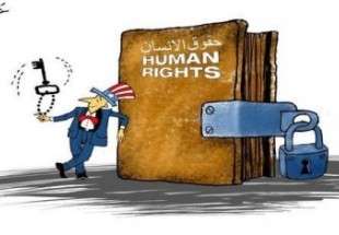 أميركا... أو الوجه القبيح لحقوق الإنسان
