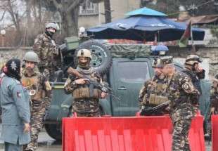 Fatal explosion rocks area near US embassy in Kabul