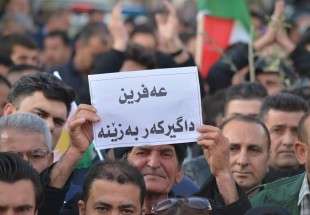 ​راهپیمایی علیه حمله ترکیه به عفرین در شهرهای کردستان عراق