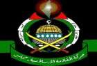 ​درخواست حماس از ملت فلسطین برای مخالفت با ترامپ در ۱۴ می