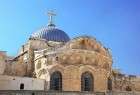 تعطیلی کلیسای «قیامت» در اعتراض به اسرائیل