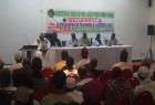 مؤتمر دولي في السنغال يطالب بإشراك الدول الإسلامية في إدارة السعودية للحرمين