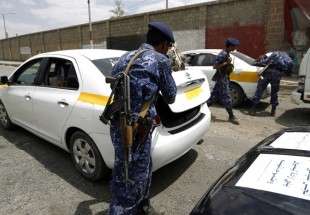 Yemeni women smuggling on rise as men refuse to carry out checkpoint inspections