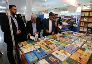 ايران تشارك في 20 معرضا دوليا للكتاب في الخارج