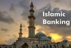 ​ارائه بانکداری اسلامی توسط بزرگ‌ترین بانک روسیه