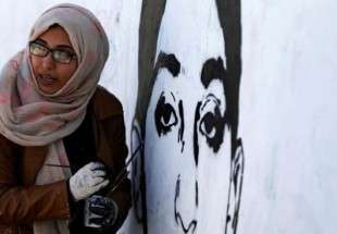 اليمنية هيفاء سبيع تخلّد ضحايا الحرب اليمنية بجداريات