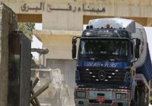 ​بازگشایی گذرگاه رفح برای واردات کالا و سوخت به غزه