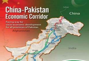 سی پیک پاکستان اور چین میں تعاون کی نئی معراج