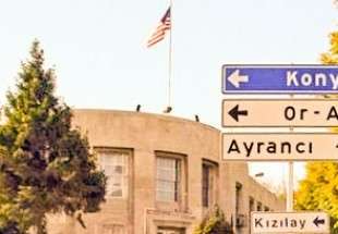 امریکہ نے ترکی میں اپنا سفارتخانہ بند کردیا