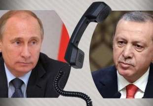 ​گفت‌وگوی تلفنی پوتین و اردوغان درباره غوطه شرقی