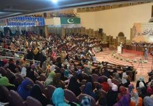 دهمین جشن "مرج‌البحرین" با عنوان « بررسی مشکلات امت اسلامی» در لاهور برگزار شد