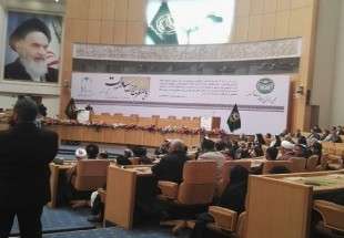 Le début du grand congrès des Sayed à Téhéran