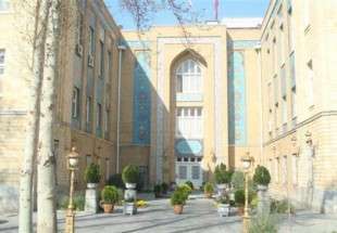 Iran summons British ambassador to Tehran