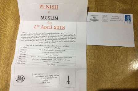 الشرطة البريطانية تحقق في رسائل "يوم عقاب المسلمين" المروعة