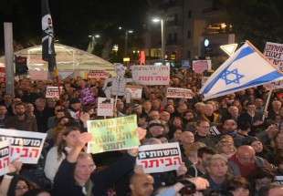 Israeli protesters demand Netanyahu step down