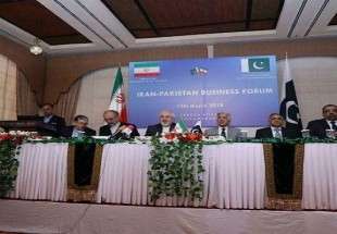 عقد الملتقى التجاري المشترك بين ايران وباكستان