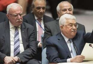 Palestinian Authority rejects White House meeting on Gaza