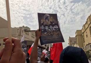 التقرير الشهري لمنتدى البحرين لحقوق الإنسان حول الحالة الحقوقية والانتهاكات