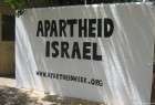 Israel’s new Jewish state bill ‘institutionalising the apartheid regime’