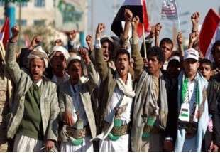 ​فراخوان تظاهرات عليه امارات در جنوب یمن