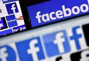 أزمة فيسبوك.. نواب أميركيون يدخلون على الخط ويطالبون بضوابط