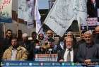 مسيرة بغزة رفضا لقرارات عباس الأخيرة ضد غزة