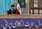 Iran managed to foil US terrorist plot in Middle East: Leader