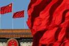بكين تلوح بالرد على عقوبات تجارية اميركية وشيكة