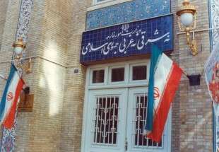 وزارة الخارجية تصدر بيانا حول دعم السلع الايرانية والانتاج الوطني
