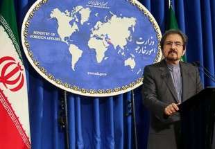 Terrorism must be battled at the roots: Iran