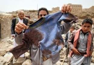 انتشار آمار تلفات مردم یمن از آغاز تجاوز عربستان به این کشور