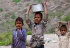 یونیسف: روزانه ۵ کودک یمنی کشته و یا زخمی می‌شوند